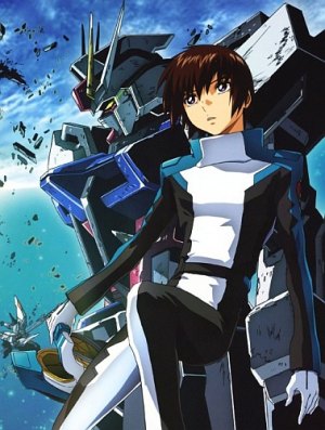 Мобильный воин Гандам: Поколение / Kidô senshi Gundam Seed Мобильный воин Гандам: Поколение