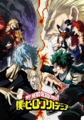 Моя геройская академия ТВ-3 / Boku no Hero Academia TV-3 Моя геройская академия ТВ-3