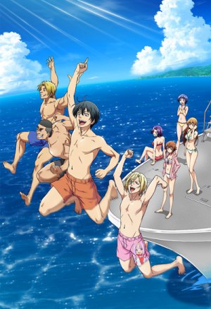 Необъятный океан / Grand Blue Необъятный океан