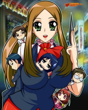 Отель Воробей