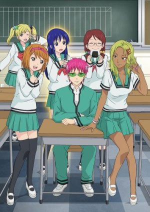 Ох, уж этот экстрасенс Сайки Кусуо! ТВ-2 / Saiki Kusuo no Sainan TV-2 Ох, уж этот экстрасенс Сайки Кусуо! ТВ-2