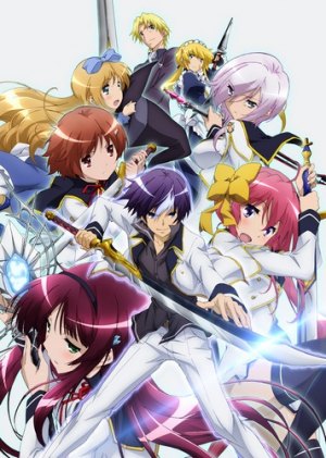 Песнь проклятия для святого рыцаря / Seiken Tsukai no World Break  Песнь проклятия для святого рыцаря