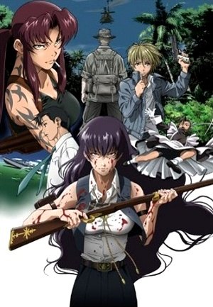 Пираты 'Черной Лагуны': Кровавая тропа Роберты / Black Lagoon: Roberta's Blood Trail OVA Пираты 'Черной Лагуны': Кровавая тропа Роберты