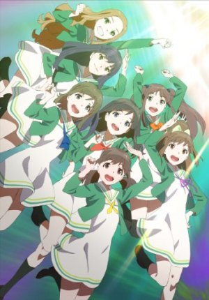 Подъем, девчата! / Просыпайтесь, девочки!