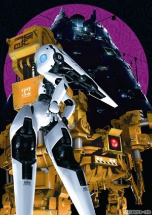 Прелестный Файрбол ТВ-2