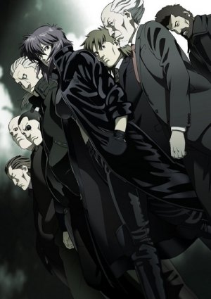 Призрак в доспехах: Синдром одиночки