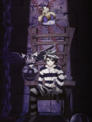 Приключения Джинга / Джинг, король бандитов, на седьмом небе