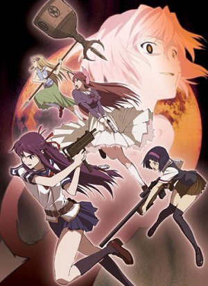 Принцесса Немертвых: Черная хроника ТВ-2