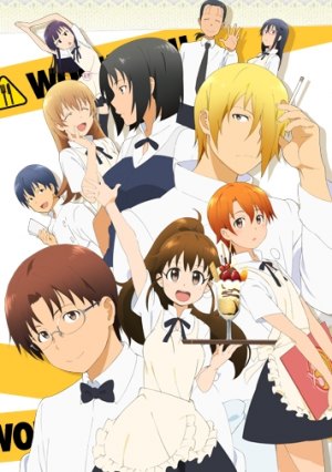 Работа!! ТВ-2