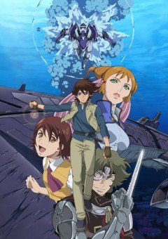 Рассвет Марса