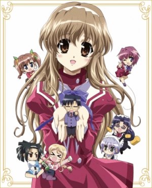 Секрет Харуки Ногидзаки ТВ-1