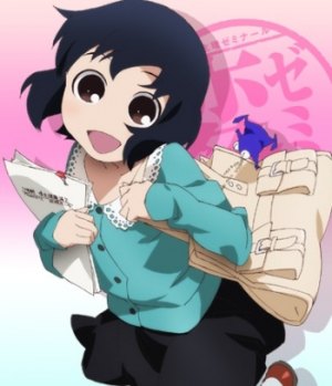 Семинар ненормальной физиологии / Физиология Извращенцев