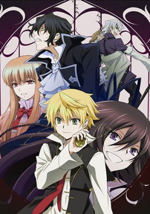 Сердца Пандоры / PandoraHearts Сердца Пандоры