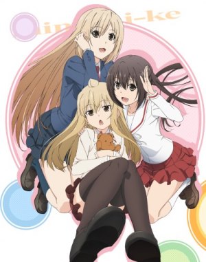 Сестры Минами 4: Снова дома