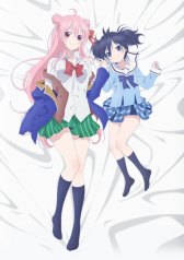 Сладкая жизнь / Happy Sugar Life Сладкая жизнь