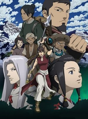 Страж Священного Духа