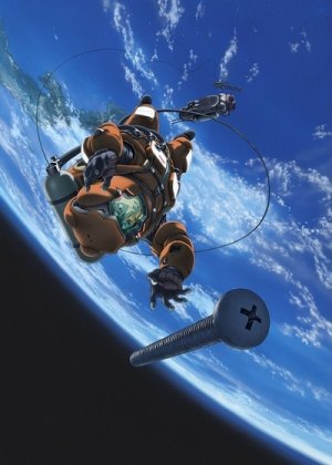 Странники / Planetes Странники