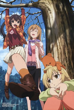 Такие разные сестры Минами OVA