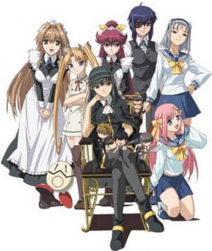 Ты – хозяин, я – слуга