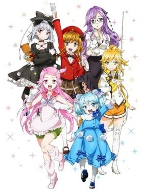 Фантастические куколки