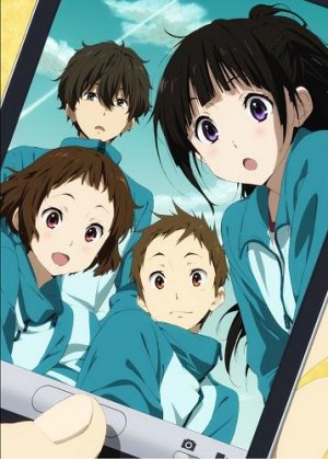 Хьека / Hyouka Хьека