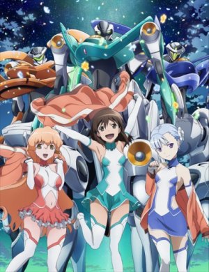 Цветок вечности