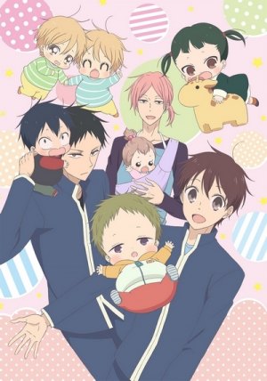 Школьные няни / Gakuen Bebishittazu Школьные няни
