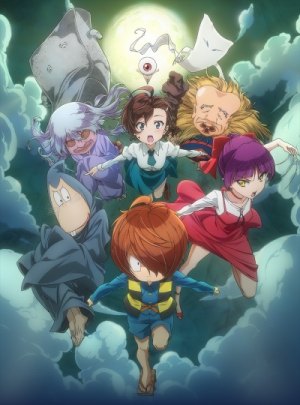 Щелкунчик Китаро