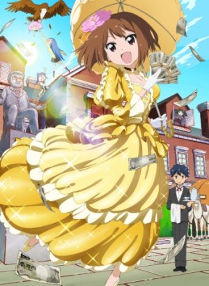 Я - Насуно Такамия! Дети цветов Спин-офф