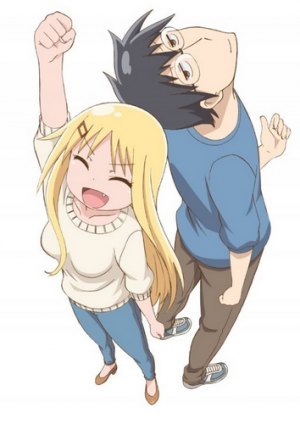 Я не понимаю, что говорит мой муж 2