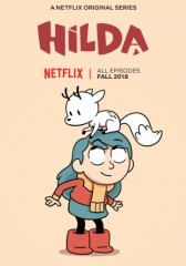 Хильда / Hilda Хильда