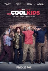 Крутые ребята / The Cool Kids Крутые ребята