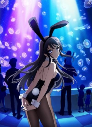 Негодник, которому не снилась девушка-кролик / Seishun Buta Yaro wa Bunny Girl-senpai no Yume wo Minai Негодник, которому не снилась девушка-кролик