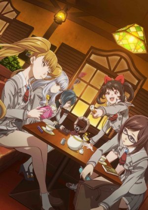 Горячая девчонка