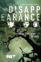 Исчезновение / The Disappearance Исчезновение
