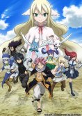 Сказка о хвосте феи ТВ-3 / Fairy Tail: Final Series TV-3 Сказка о хвосте феи ТВ-3