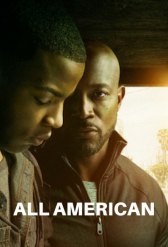 Всеамериканский / All American Всеамериканский