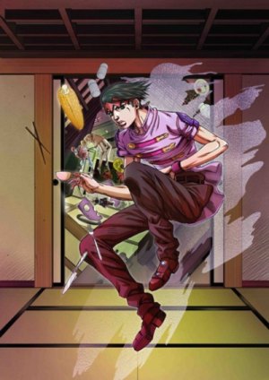 Так говорил Рохан Кисибэ / Kishibe Rohan wa Ugokanai Так говорил Рохан Кисибэ