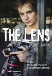 Объектив / Clona Объектив