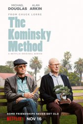 Метод Комински / The Kominsky Method Метод Комински