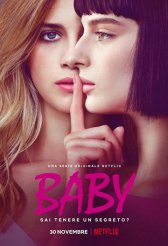 Детка / Baby Детка