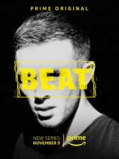 Бит / Beat Бит