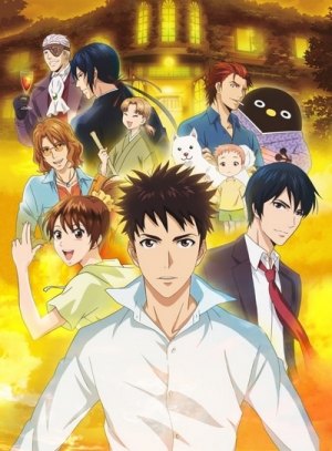 Веселые деньки в общежитии монстров