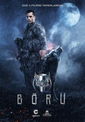Волк / Börü Волк