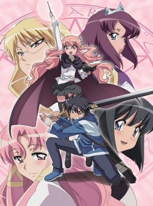 Подручный Луизы-Нулизы: Рыцарь двух лун ТВ-2 / Zero no tsukaima: Futatsuki no kishi TV-2 Подручный Луизы-Нулизы: Рыцарь двух лун ТВ-2