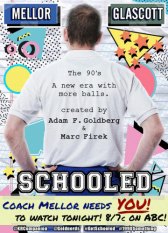 Обученные / Schooled Обученные
