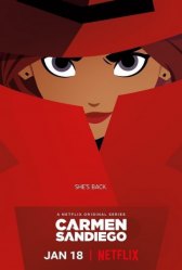 Кармен Сандиего / Carmen Sandiego Кармен Сандиего