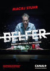 Учитель / Belfer Учитель