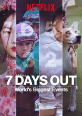 Изо дня в день / 7 Days Out Изо дня в день