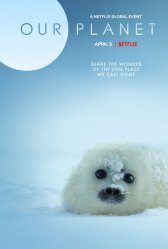 Наша планета / Our Planet Наша планета